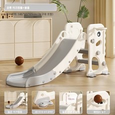 슬라이드 아기 미끄럼틀 실내 놀이터, 꼬마 공룡 프레임