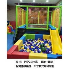 대형 트램폴린 펜션 점핑 머신 키즈카페 어린이집 방방이, 40 샴페인색, 1개