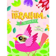 Prophet Ibrahim and the Little Bird Activity Book Paperback, Islamic Foundation, English, 9780860377405