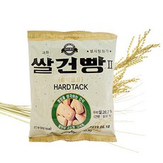 [군용건빵] 쌀 건빵 추억의간식 1BOX, 65g, 40개