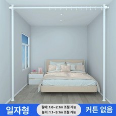 파티션 가림막 칸막이 공간분리 현관 간이 가벽 접이식