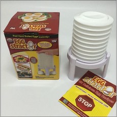 MIMI SHOP 創意剝蛋殼器 廚房工具 白色多層, 1個