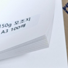 백상지 모조지 용지 A3 상자 150g 100매, 본상품