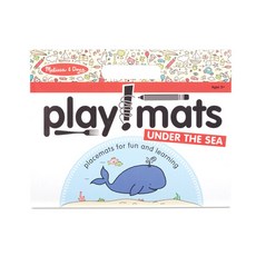 Melissa&Doug 瑪莉莎 海底世界遊戲墊, MD31431, 1套
