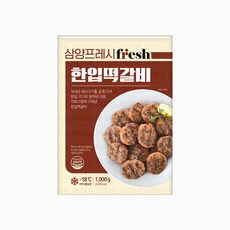 삼양 한입떡갈비, 1개, 1kg
