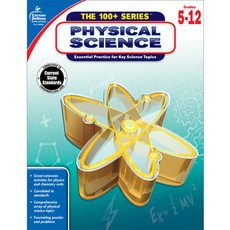 Physical Science Paperback, Carson Dellosa Education