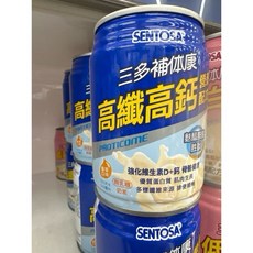 三多補體康高纖高鈣營養配方 (240ml x24入1箱), 1個