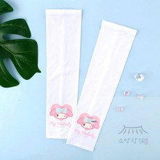 소망상회 마이멜로디 하트 아동 쿨토시 수영복쿨토시