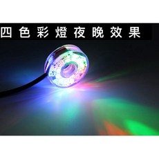 USB水中燈 水中情境燈 氣氛燈 USB接頭 七彩燈 射燈 投射燈 防水LED彩燈/水陸兩用, 1個, USB四色彩燈