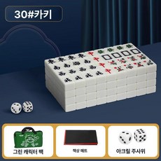 휴대용 미니 마작 세트 여행용 소형 카드 보관함, 1개