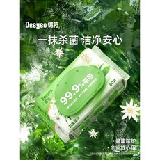 德佑80抽草本殺菌濕巾 嬰兒/孕婦適用 清潔呵護, 1個, 80抽(約710克),一包