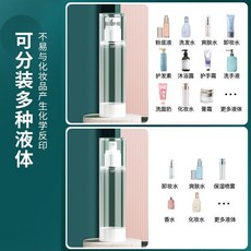 真空旅行分裝瓶 塑料瓶 按壓式噴霧瓶 便攜水乳液 護膚品空瓶, 5mL【吸管式噴霧瓶無工具】,真空旅行分裝瓶【含漏斗+分類標籤】