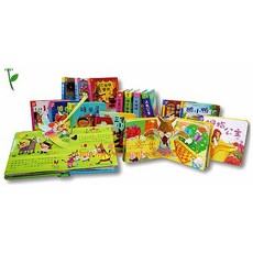 立體繪本世界童話 全套精裝16冊