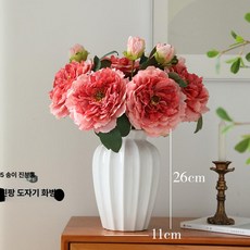 모란 가을 인테리어 꽃 가짜 홈 색상 거실 복고풍 큰, 5 줄기 진분홍 + 칭방