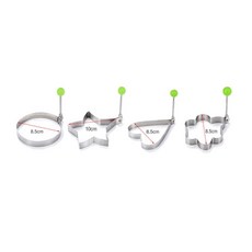 예쁜 모양 계란후라이 모양틀 4종 1세트 아침만들기 조리도구 아빠는요리사 주방용품 좋아하는