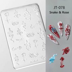 네일 템플릿 나비 매듭 뱀 실리콘 조각 몰드 금형 아트 액세서리 스타 문 로즈 크리스마스 눈송이 매니큐어 도구, 옵션14) MP4971JT078, 1개