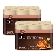 코디 기름먹는 UKP 3겹 키친타올 130매, 6롤, 2개
