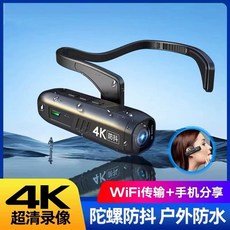 카메라 헤드마운트 캠코더 고화질 브이로그 소형, B. 4K 초 클레어 향상 방지 셰이크, E. 512G, F. 메모리 없음 자체 제공 메모리 카드