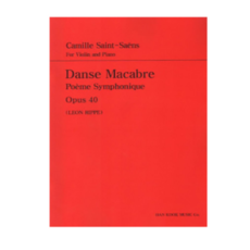 생상스 바이올린 죽음의 무도 Op 40 한국음악사
