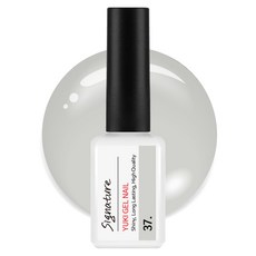 유키 시그니처 젤네일, 037호 찐그레이, 7g, 1개