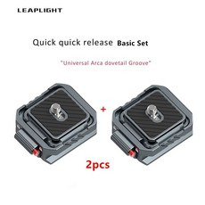 2PCS 아카 릴리스 시스템 마운트 카메라 JI 삼각대용 스태빌라이저 플레이트 클램프 PD 스위스, [08] 2Pcs Basic Set A, 1개