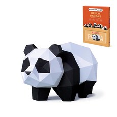 ORIGAMIPLANET 입체 종이 접기 페이퍼 크래프트 키트 Panda Hanhan 10 대 & 어른을위한 즐거운 DIY 프리컷 3D 팬더 페이퍼 아트 모델 책장 장식을위한