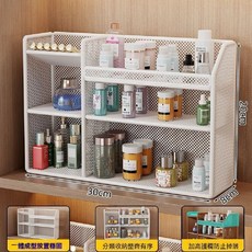 MINE 家居 置物架 桌上收納架 免組裝 30x8x20公分, 白架, 1個