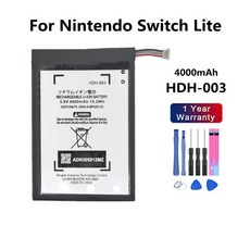 HDH-003 HDH 003 HDH003 Nintend Nintendo Switch 게임 플레이어 배터리 4000mAh + 무료 도구, Only Battery