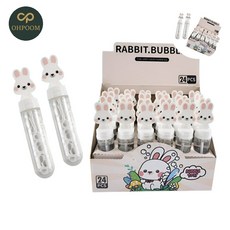 [픽홀] 버블건 아기비누방울장난감 아기버블건 비눗방울 미니토끼 24개입