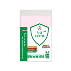A4손코팅필름 20매 100MIC 실속형 국산 76008pc 1(PC), 사이즈
