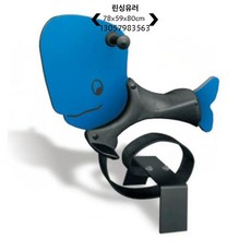 악어 시소기구 놀이터 스프링 캐릭터 흔들말 공원 동물, 24 PE 작은 물고기, 1개