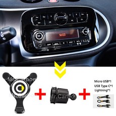 차량 호환 스티커 튜닝자동차 충전 네비게이션 휴대 전화 홀더 메르세데스 스마트 451 453 Fortwo Forfour, 01 453 radio style, 1개