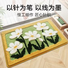 투센 빨아쓰는 흡수력 좋은 부드러운 논슬립 미끄럼방지 화장실 욕실 발매트, 1개, 9 플라워