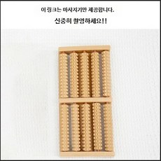 습식족욕기 원목 편백나무 습식 휴대용 대야 가정용 족욕기, A. 마사지기 전용, 1개