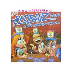 寶貝玩具屋 猜猜誰兒童版英文桌遊 智力英文遊戲組 益智遊戲, 1個