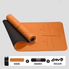 瑜伽墊男女士健身專用加大加寬防滑體位線家用加厚減震靜音地墊, 1個, 橙黃+黑色(帶體位線 配網包+綁帶)