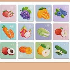 H 嚴選好物 拚圖0-3歲入門級6歲爆款動物益智早教啟蒙玩具拼圖闆, 1個, 隨機兩張兩圖