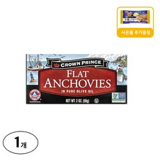 크라운프린스내추럴 앤초비 멸치 순수 올리브오일 사은품 추가증정, 56g, 1개