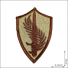 ARMYGO 美軍中央指揮部 - 漆彈軍事裝備, 1個, 沙色版,不車魔鬼氈, 沙色版