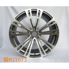FK鋁圈 20吋 5/112 HJ1073 亮鐵灰車面 鋁合金輪圈 汽車改裝, 1個