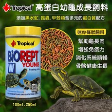 Tropical Biorept Young 高蛋白幼龜成長飼料 水龜澤龜專用, 1個, 100ML