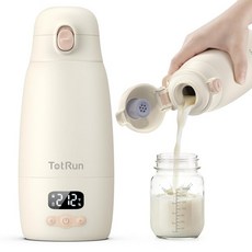여행 및 밤을 위한 TotRun 휴대용 병 워머 무선 우유 워머 컵 빠른 난방 기능이 있는