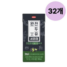 한미사이언스 완전두유 더진한 서리태 무가당 99.9, 190ml, 1개