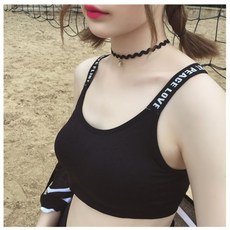 레터링 브라탑 스포츠브라 스트랩 밴딩 누디브라 헬스브라 요가복 속옷