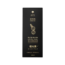 OHRURU 歐嚕嚕 何首烏染髮膏 400ML 極光黑, 可可棕, 1個
