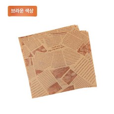 포장지 유산지 기름종이 식품용 크라프트지 샌드위치 방유, 1개, 내추럴 신문지 15 x 30cm 500장