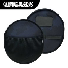 Gozilla 數位迷彩 免鑽孔 車廂置物袋 巧納袋 夾層收納 SYM DRG DRG158 KRN KRNBT 通用, 1個, 低調暗黑迷彩,KRN BT