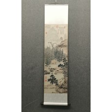 沈貞 竹爐山房圖 客廳書房裝飾掛畫 微噴複製 尺寸35x146釐米 已裝裱掛軸, 參考詳情頁