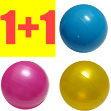 BUBA 1+1 KC인증 두껍고 잘튀는 탱탱볼 + 펌프1개 세트, bb-708 핑크, 미니 손펌프, bb-708 옐로우, 1개