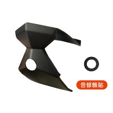 DRG二代 / DRGBT II / DRG 2 / DRG2 行車紀錄器 隱藏式 後鏡頭 支架, DRG2後鏡頭套件 + 修飾貼